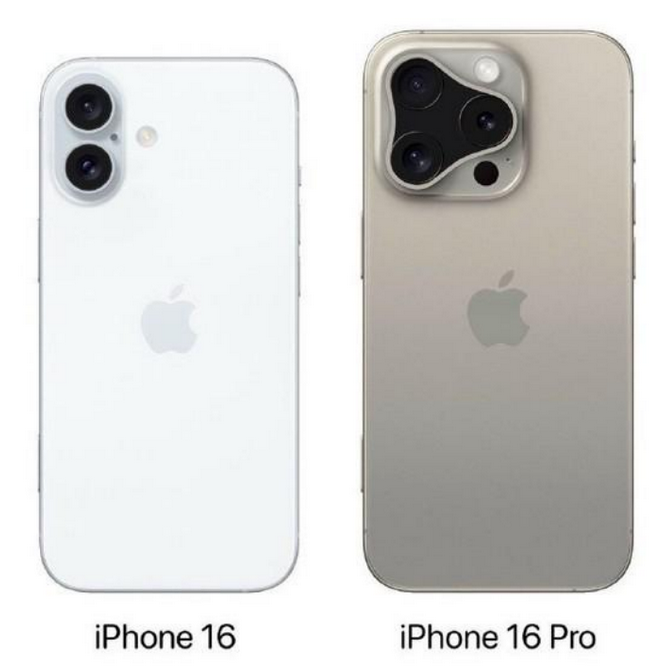 宁海苹果16维修网点分享iPhone16系列提升明显吗 