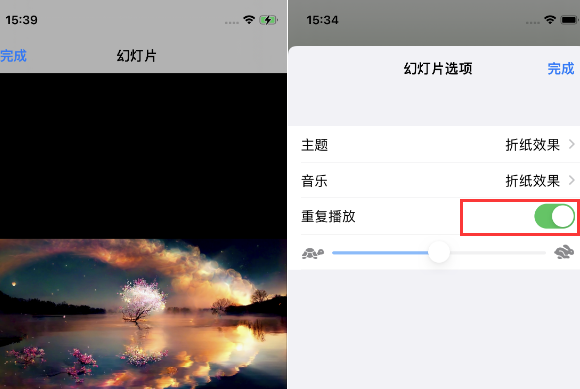 宁海苹果14维修店分享iPhone14相册视频如何循环播放