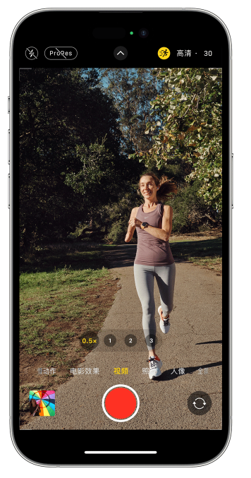 宁海苹果14维修店分享iPhone 14 机型使用“运动模式”拍摄更稳定的视频 