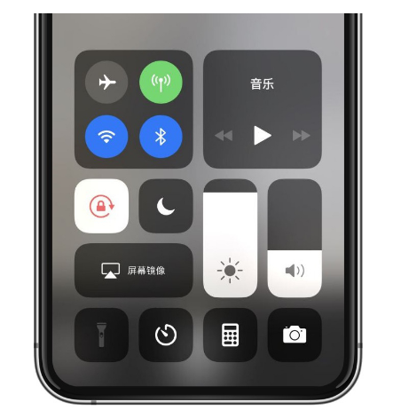 宁海苹果14维修店分享iPhone 14手电筒按键灰了怎么办 