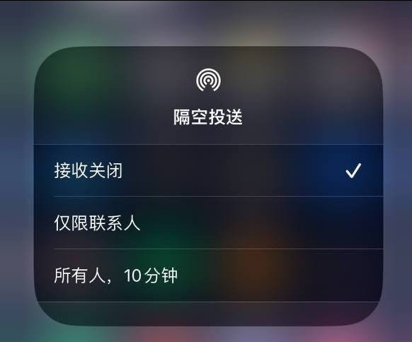 宁海苹果手机维修分享iOS 16.1.1 正式版修复了哪些问题 