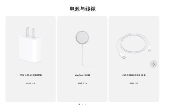 宁海苹果手机维修分享相比iPhone 14，iPhone 15有哪些变化和改进 