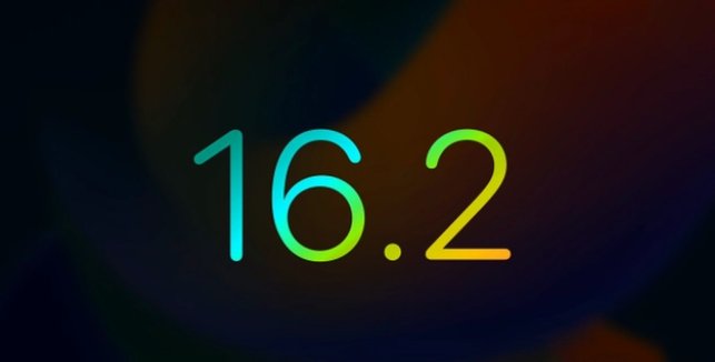 宁海苹果手机维修分享iOS16.2 正式版什么时候发布 
