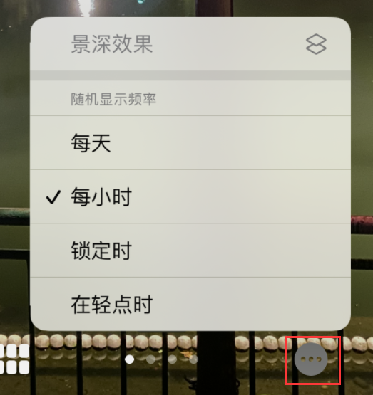 宁海苹果手机维修分享iOS 16 小技巧：锁定屏幕支持随机切换指定照片 