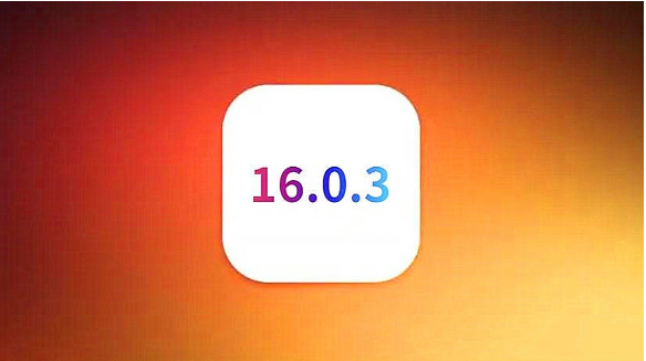 宁海苹果手机维修分享iOS16.0.3正式版值得更新吗 