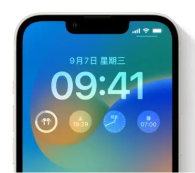 宁海苹果手机维修分享iOS16锁屏时间字体修改教程 