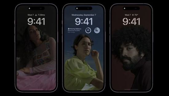 宁海苹果14维修分享iPhone 14 Pro系列全天候显示会自动关闭 