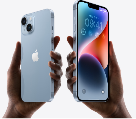 宁海苹果14维修分享iPhone14与iPhone13参数对比 