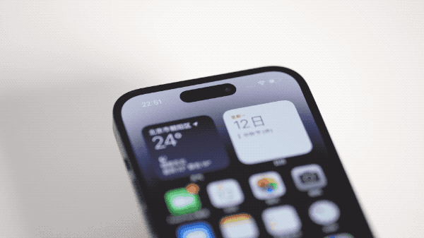 宁海苹果14维修分享如何告诉别人你换了iPhone 14 Pro 