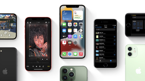 宁海苹果手机维修分享iPhone14Pro涨价吗 