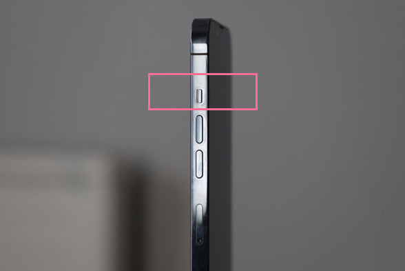 宁海苹果13维修分享iPhone 13如何开启静音模式 
