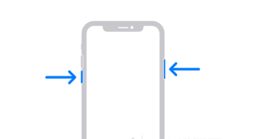宁海苹果13维修分享iPhone13屏幕失灵怎么办 