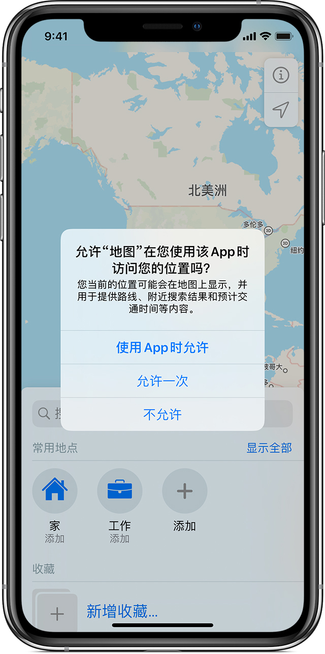 宁海苹果手机维修分享iOS 15 使用技巧 