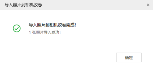 宁海苹果手机维修分享如何将照片导入到 iPhone 13 