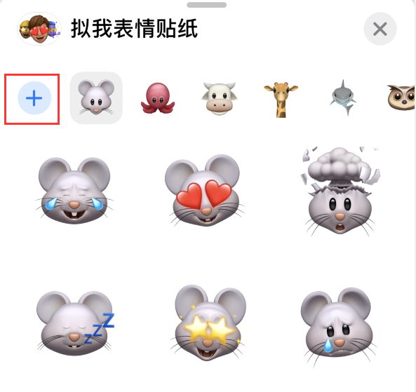 宁海苹果手机维修分享iPhone 12 小技巧 