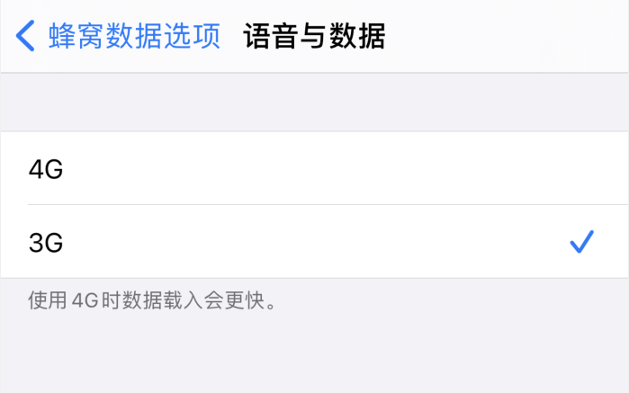 宁海苹果手机维修分享iPhone 更新系统后找不到“个人热点”选项怎么办 
