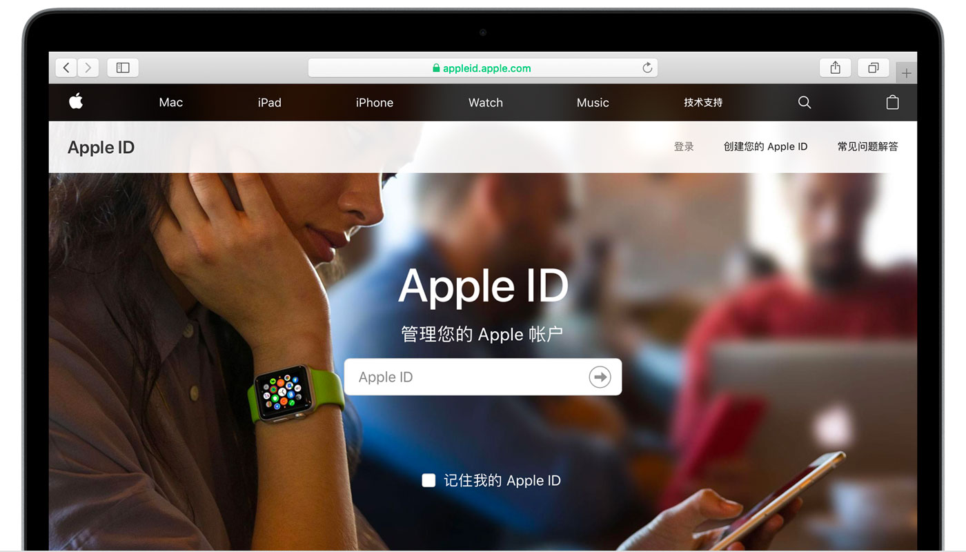 宁海苹果手机维修分享iPhone 用户需注意 