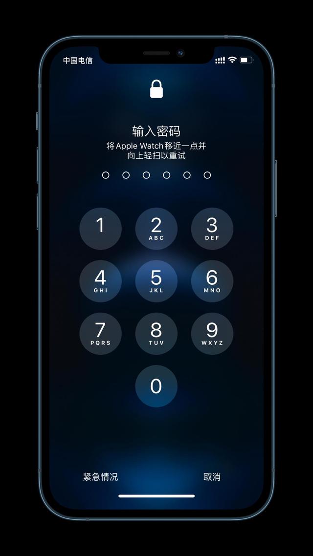 宁海苹果手机维修分享Apple Watch解锁iPhone功能效果怎么样 