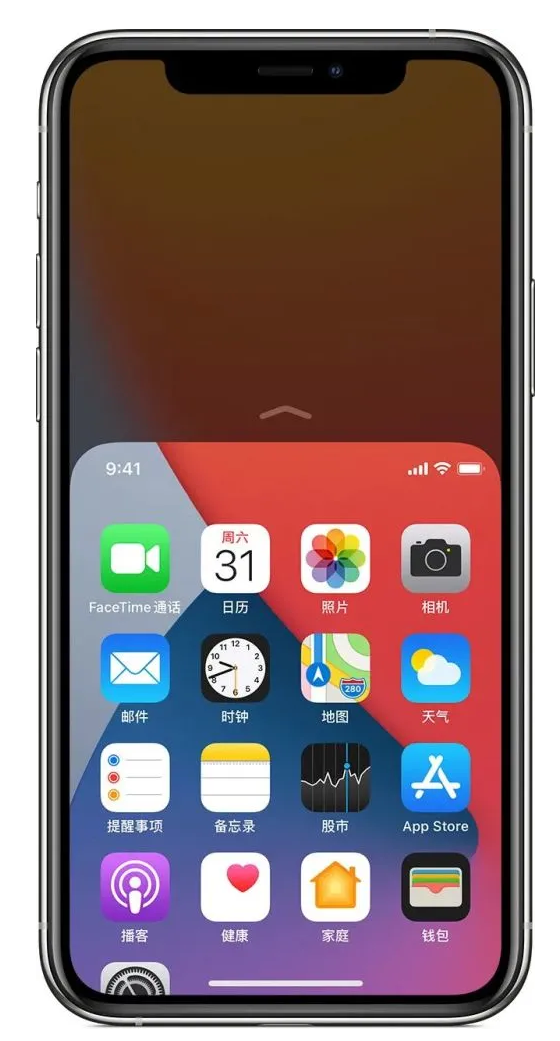 宁海苹果手机维修分享iPhone 12单手点按屏幕使用方法 
