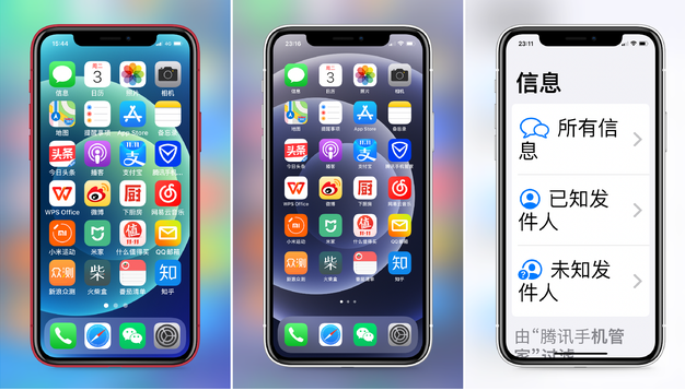 宁海苹果手机维修分享iPhone12老人模式如何开启 