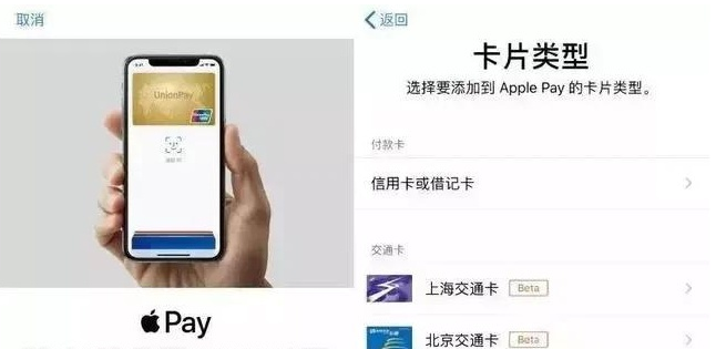 宁海苹果手机维修分享iPhone12 手机NFC使用方法 