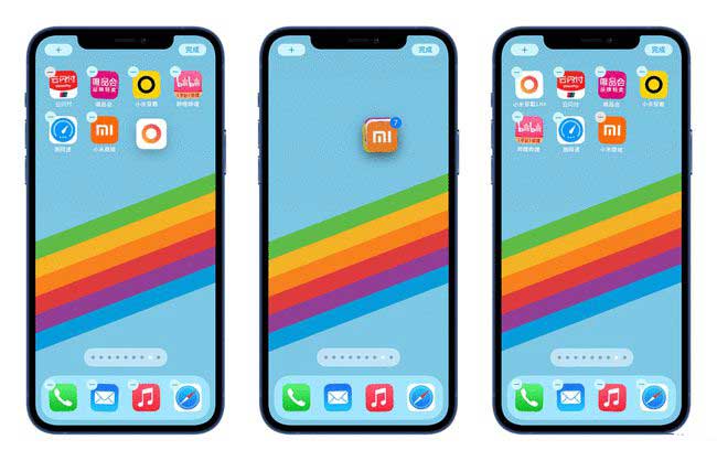 宁海苹果手机维修分享iPhone 12如何批量移动 App 图标 