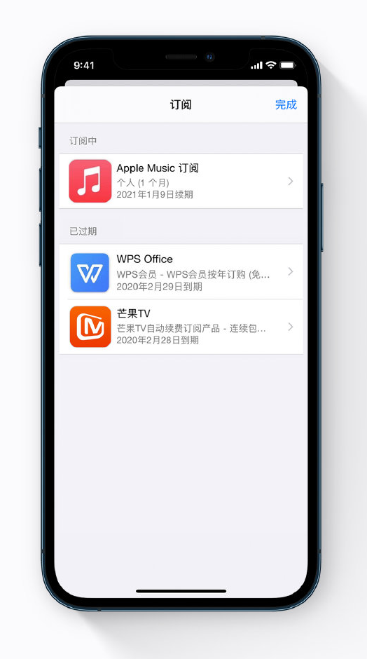 宁海苹果手机维修分享小技巧 