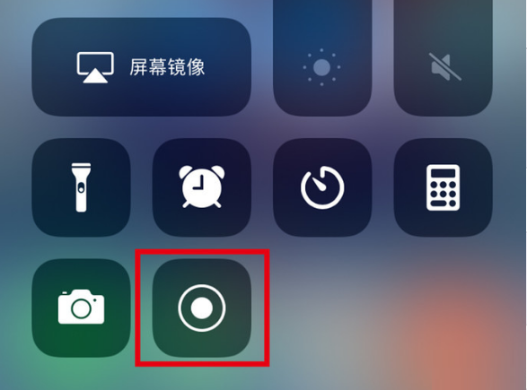 宁海苹果手机维修分享iPhone12录屏方法教程 