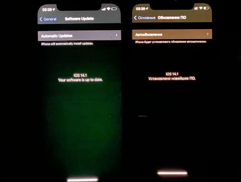 宁海苹果手机维修分享iPhone12问题汇总 
