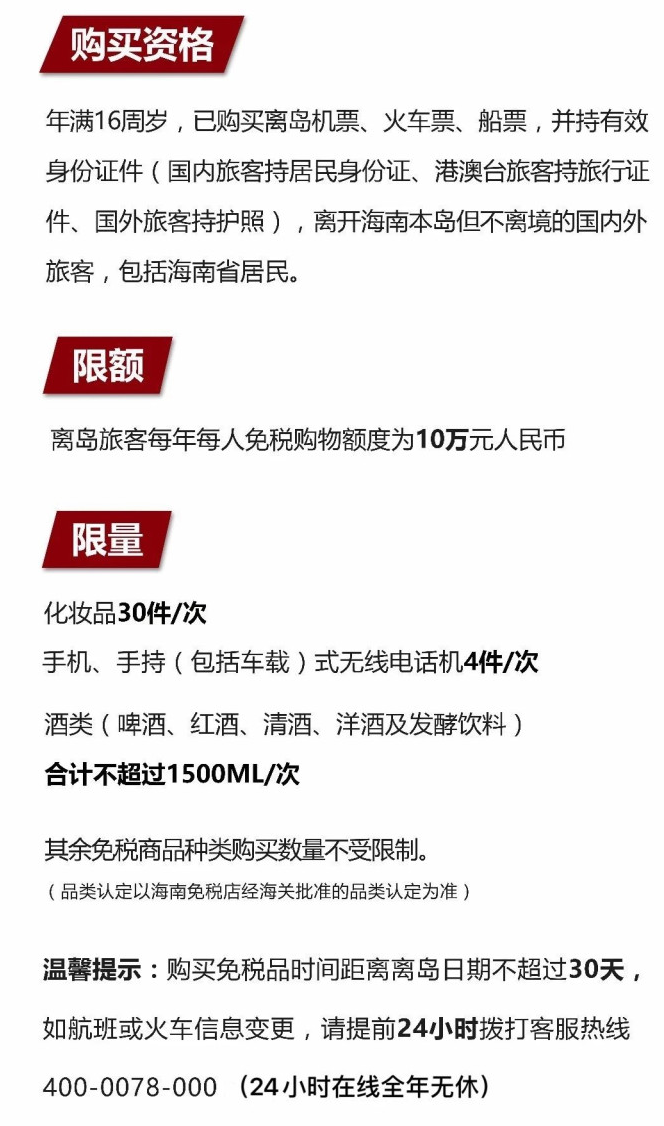宁海苹果手机维修分享琼版 iPhone 12 售价 4784 元起，如何才能买到 