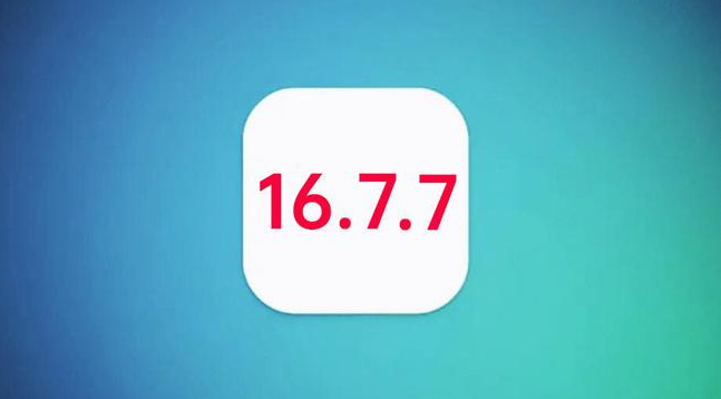 宁海苹果手机维修分享iOS 16.7.7正式版升级_iOS 16.7.7 正式版一键刷机教程 