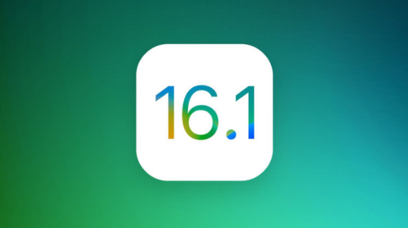 宁海苹果手机维修分享iOS 16.1 RC版升级_iOS 16.1 RC版一键刷机教程 
