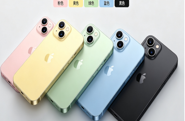 宁海苹果手机维修分享iPhone 15换电池 