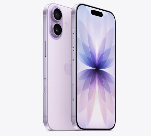 宁海苹果维修点分享iPhone 17进水维修 