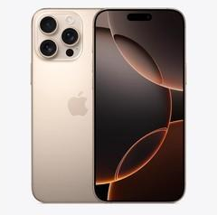 宁海苹果维修点分享iPhone 16 Pro Max锁屏密码知识点 